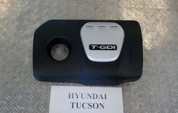 Hyundai Tucson TL Engine cover (trim) 292402B100
