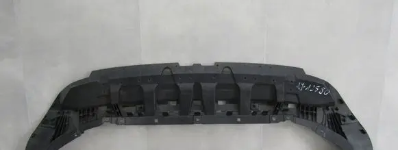 Audi Q8 Front bumper skid plate/under tray 4M8.807.611F