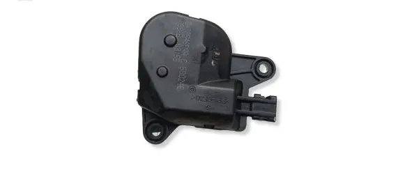 Chrysler Pacifica Air flap motor/actuator 58024E