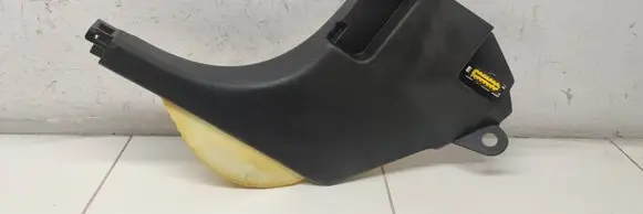 Renault Clio V Foot area side trim 768375535R