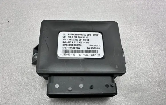 Mercedes-Benz S W222 Hand brake control module A2229005210