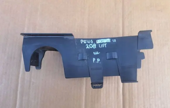 Peugeot 208 I Front bumper mounting bracket 9673872780
