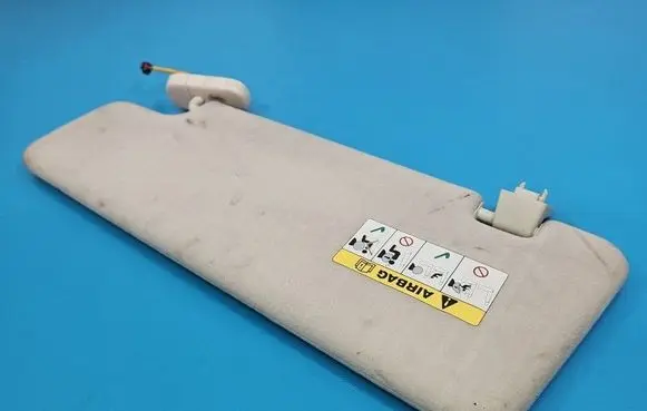 Land Rover Range Rover Sport L320 Sun visor IMPRK1557330