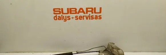 Subaru Legacy Front door lock