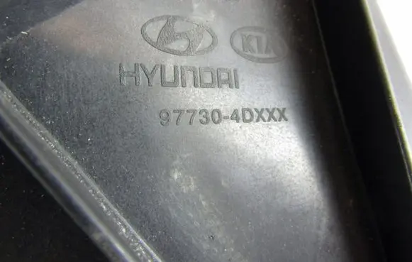 KIA Carnival Radiator cooling fan shroud 977304dxxx
