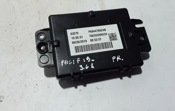 Other control units/modules