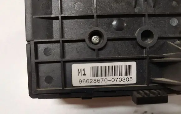 Opel Antara Light switch 96628670070305