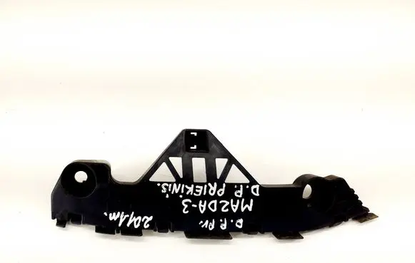 Mazda 3 II Front bumper mounting bracket BBM4500T1