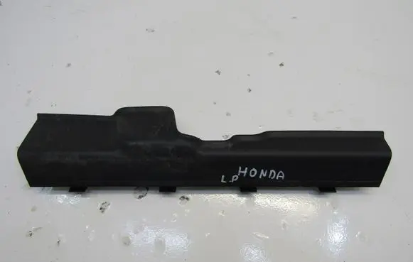 Honda HR-V Front sill (body part) 84251-T7W