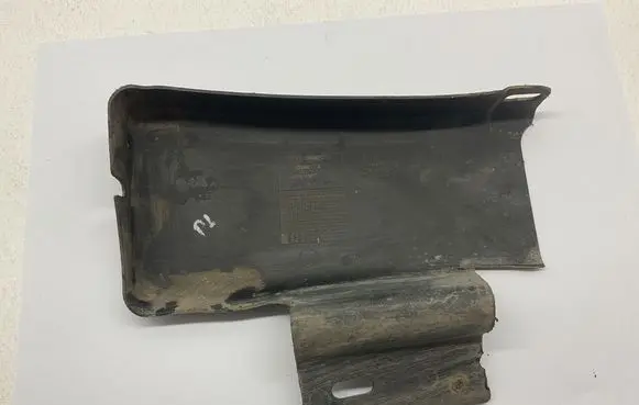 Land Rover Range Rover L322 Other under body part 74850610 7002515