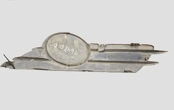 Opel Corsa D Front bumper lower grill 13211481