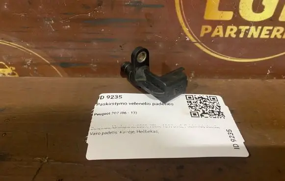 Peugeot 207 Camshaft position sensor 0232103064