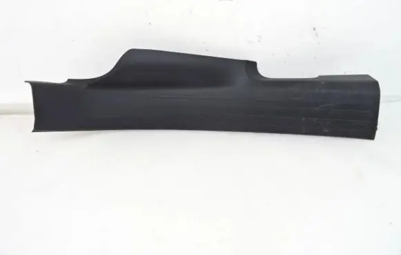 Opel Combo E Front sill (body part) 9817356077
