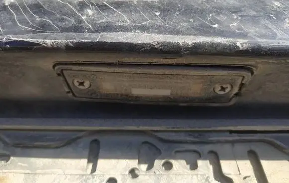 Volkswagen Golf IV Number plate light