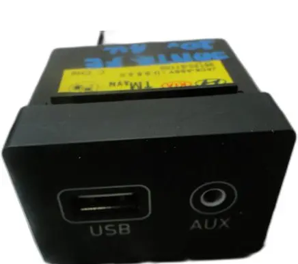 Hyundai Santa Fe Other control units/modules 96120-S1100