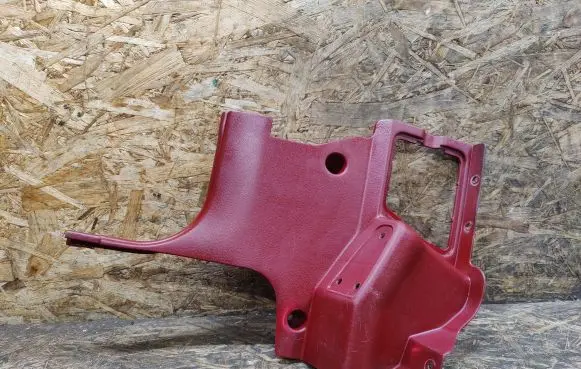 Nissan 240ZX, 280ZX, 300ZX Foot area side trim 6690130P00