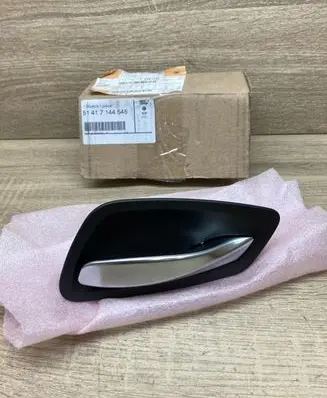 BMW 3 E90 E91 Front door interior handle 7144546