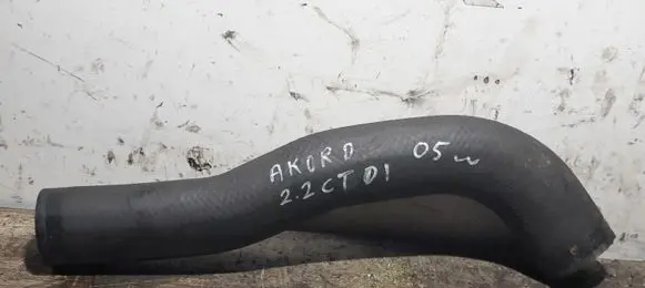 Intercooler hose/pipe