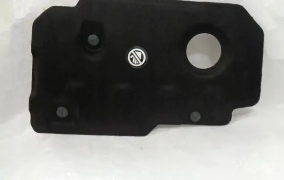 Fiat Doblo III Engine cover (trim) 9808963280