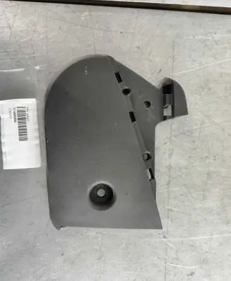 Volvo XC60 Seat trim 31488006