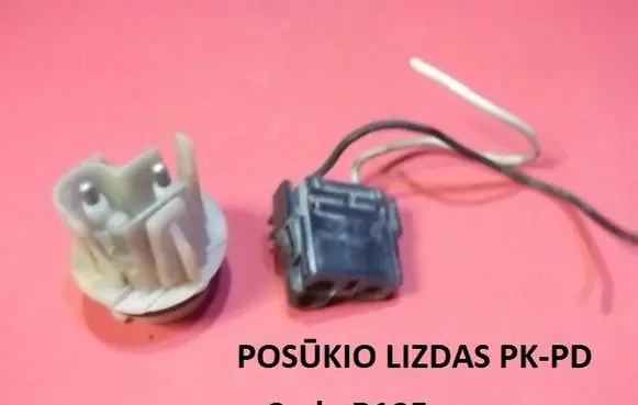 Volvo 960 Front indicator light 744745964