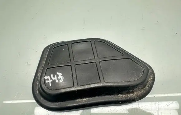 Other engine bay part
