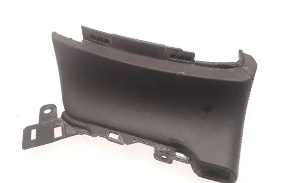 Renault Koleos II Other interior part 681952337R