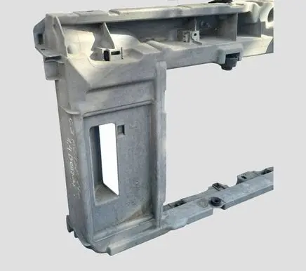 Citroen C3 Picasso Radiator support slam panel 9801492180