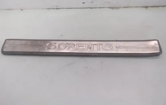KIA Sorento Front sill trim cover 8588863E000