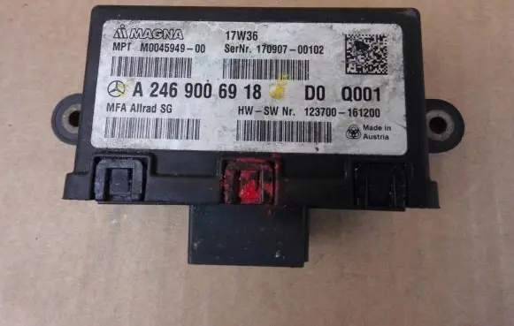 Infiniti QX30 Other control units/modules A2469006918 17090700102 M004594900