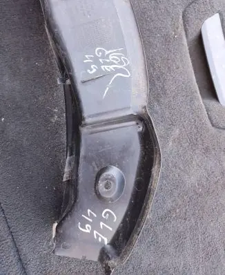 Mercedes-Benz GLE AMG (W166 - C292) Other sill/pillar trim element A1666910000 18567321 51595194