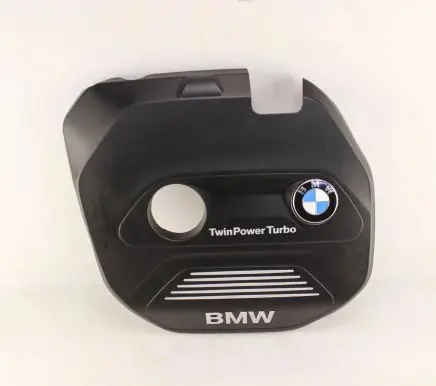 BMW 5 G30 G31 Engine cover (trim) 8601632