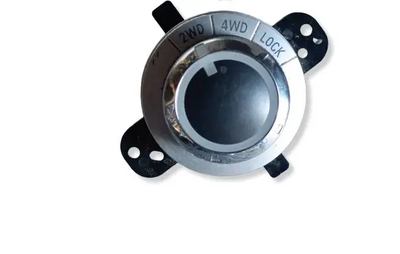 Mitsubishi ASX Differential lock switch 