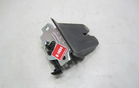 Tailgate/trunk/boot lock/catch/latch