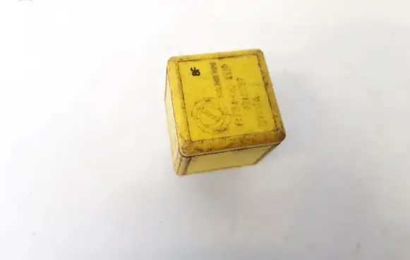 Fiat Bravo - Brava Other relay 82461739