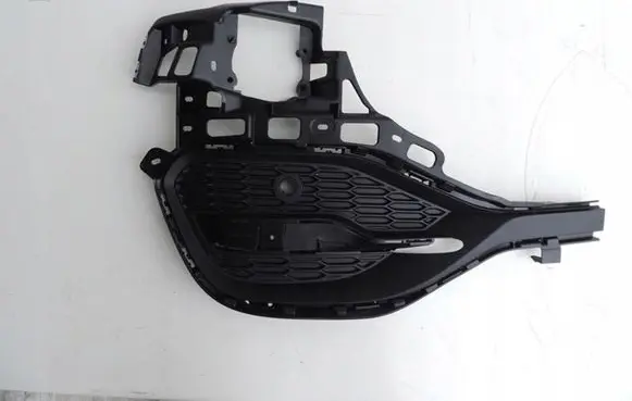 Opel Grandland X Front bumper lower grill YP00028777 3649427
