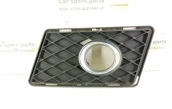 Mercedes-Benz GLK (X204) Front bumper lower grill 2048853723 A2048853723