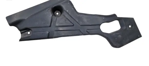Ford Fusion II Side bottom protection DG9311778 DG9311778AE BS110559