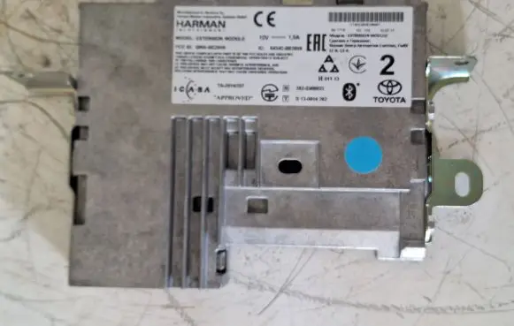GPS navigation control unit/module
