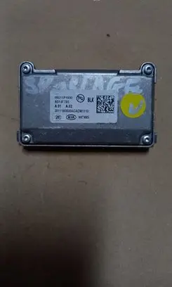 KIA Sportage Windshield/windscreen camera 