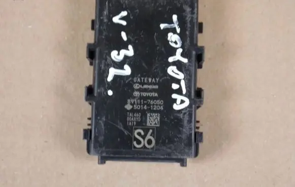 Toyota Camry VIII XV70 Gateway control module 8911176050