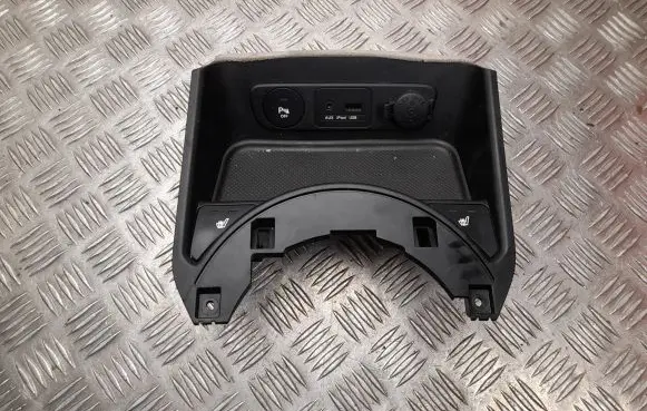 KIA Sportage Seat heating switch 846303U180