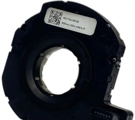 Volvo S60 Yaw turn rate sensor anj761003b