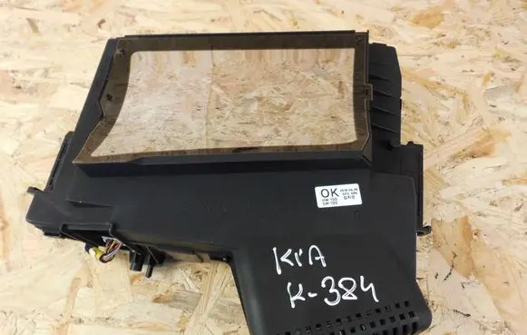KIA Sorento Head up display screen 94310C5010