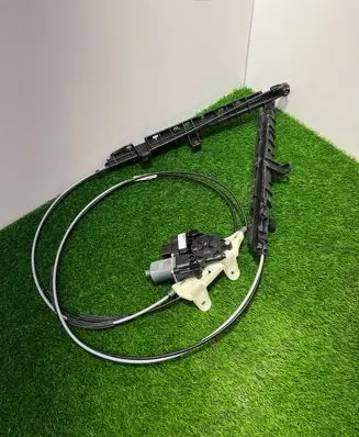 BMW M2 G87 Curtain motor 4m8863560