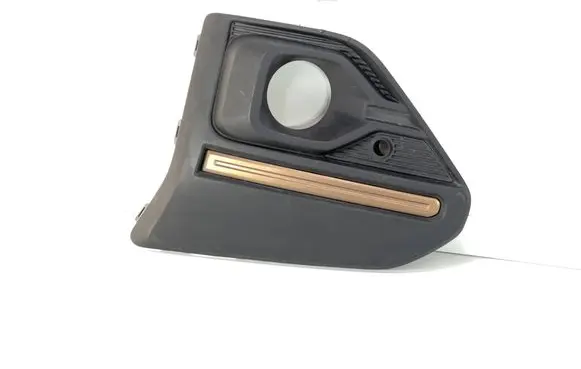 Dacia Jogger Front fog light trim/grill EABR261A33
