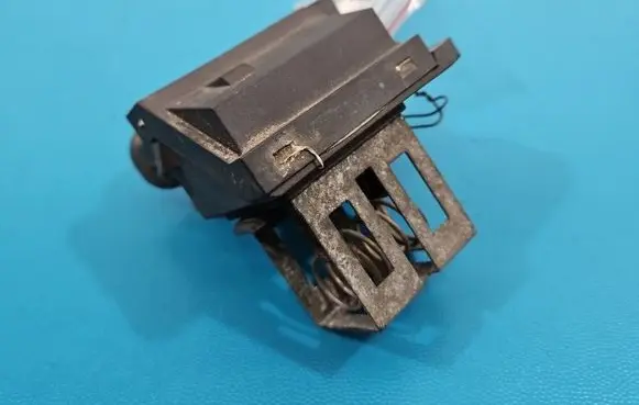 Citroen DS4 Coolant fan relay 9663558880 IMPRK1586661