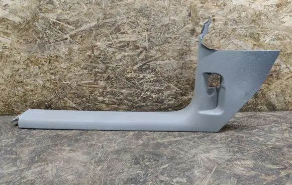 Volkswagen Caddy Front sill trim cover 1T1863483C