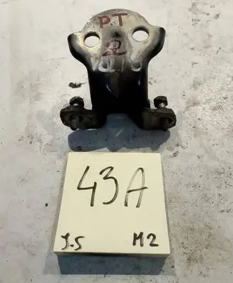 Volvo S40, V40 Rear door upper hinge 31299545