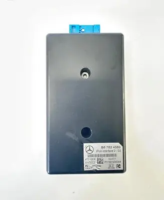 Phone control unit/module